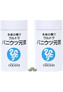 Amazon | 【リニューアル】銀座まるかん やせ人 186g 3g×62包 分包